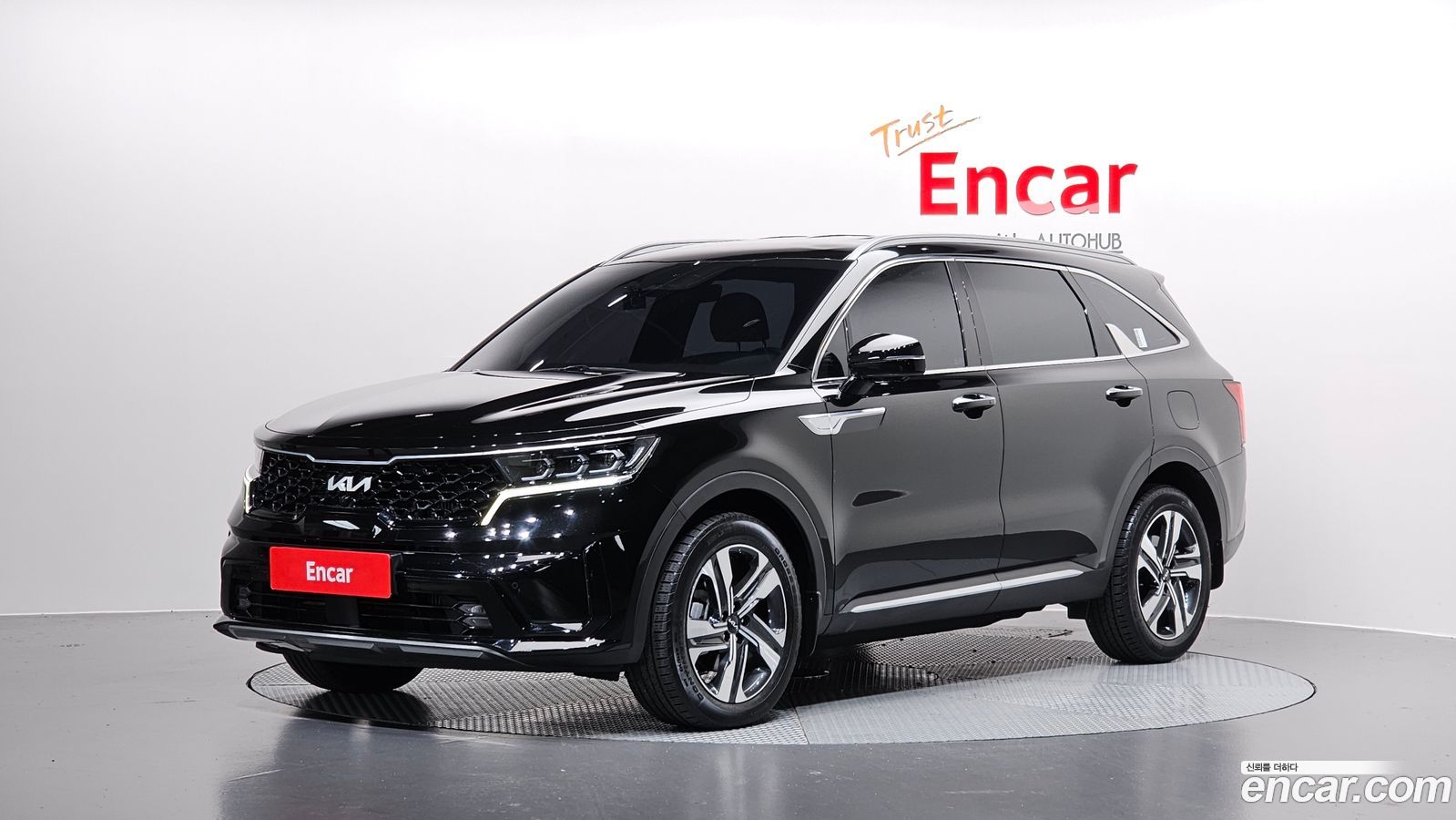 Kia Sorento Mk4