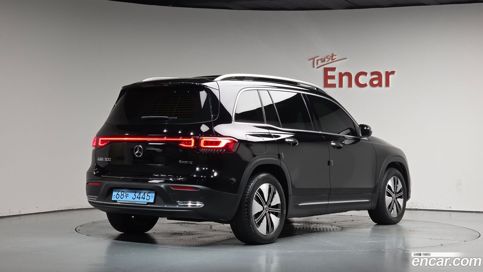Mercedes-Benz EQB