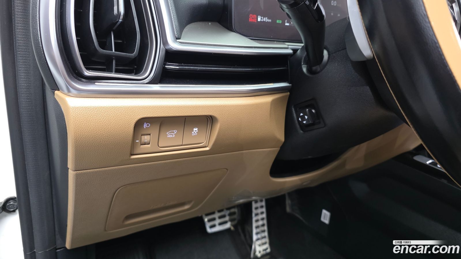 Kia Sorento Mk4