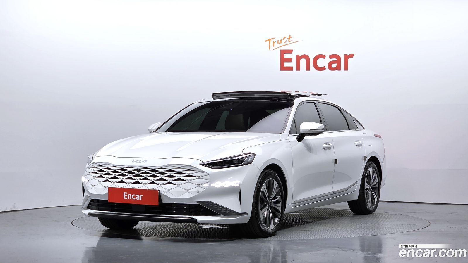 Kia K8