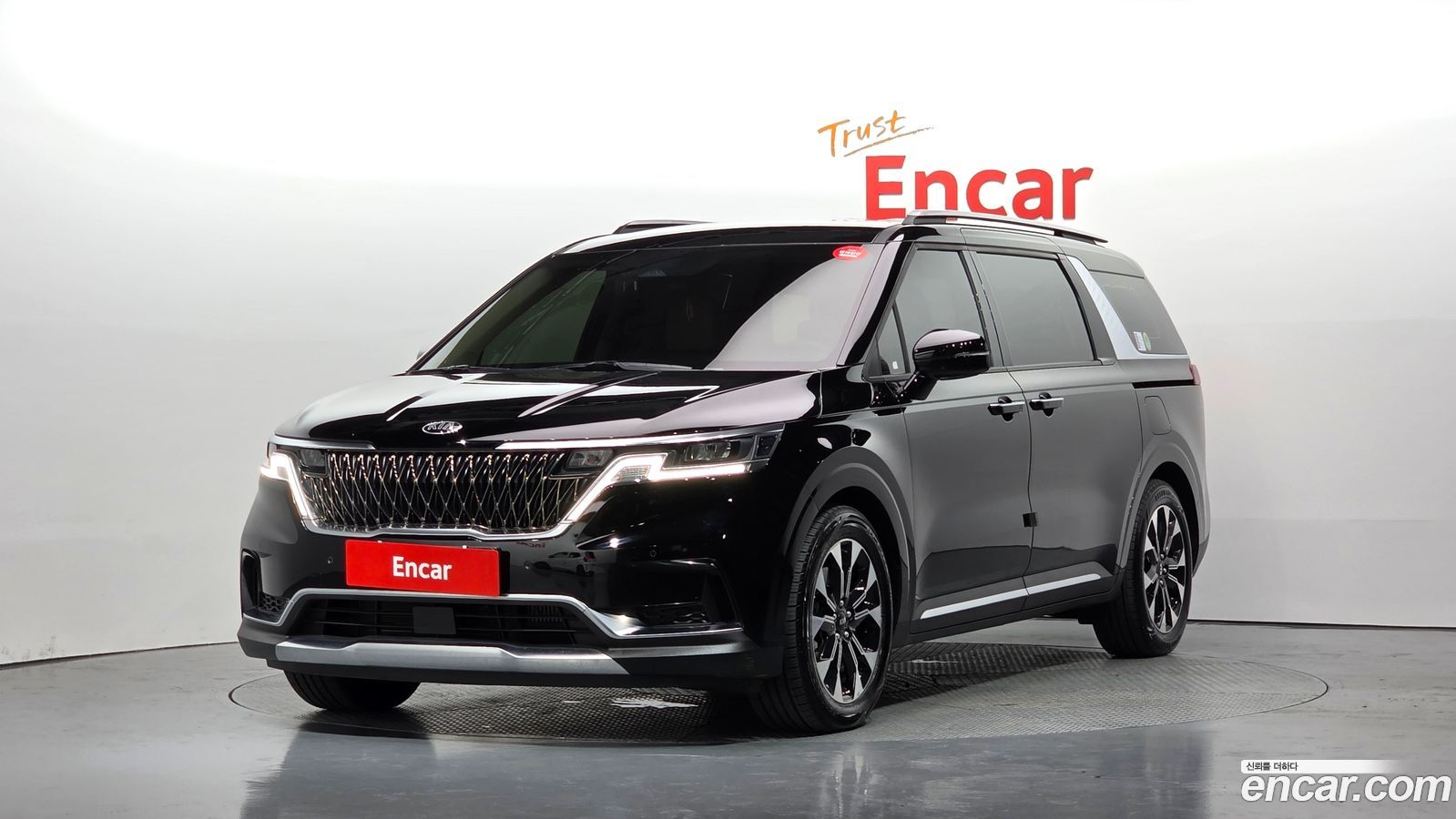 Kia Canival Mk4