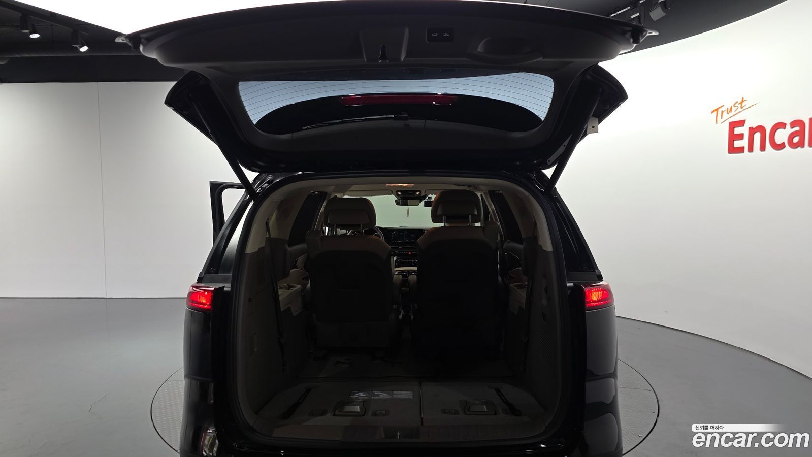 Kia Canival Mk4