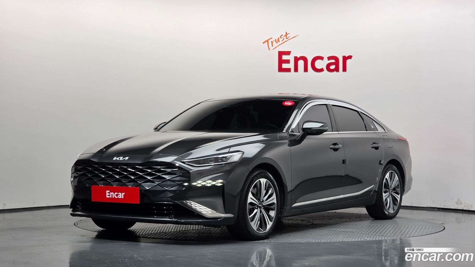 Kia K8