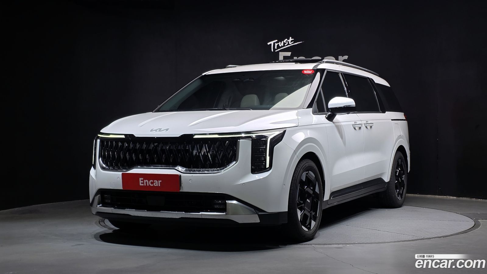 Kia Canival Mk4
