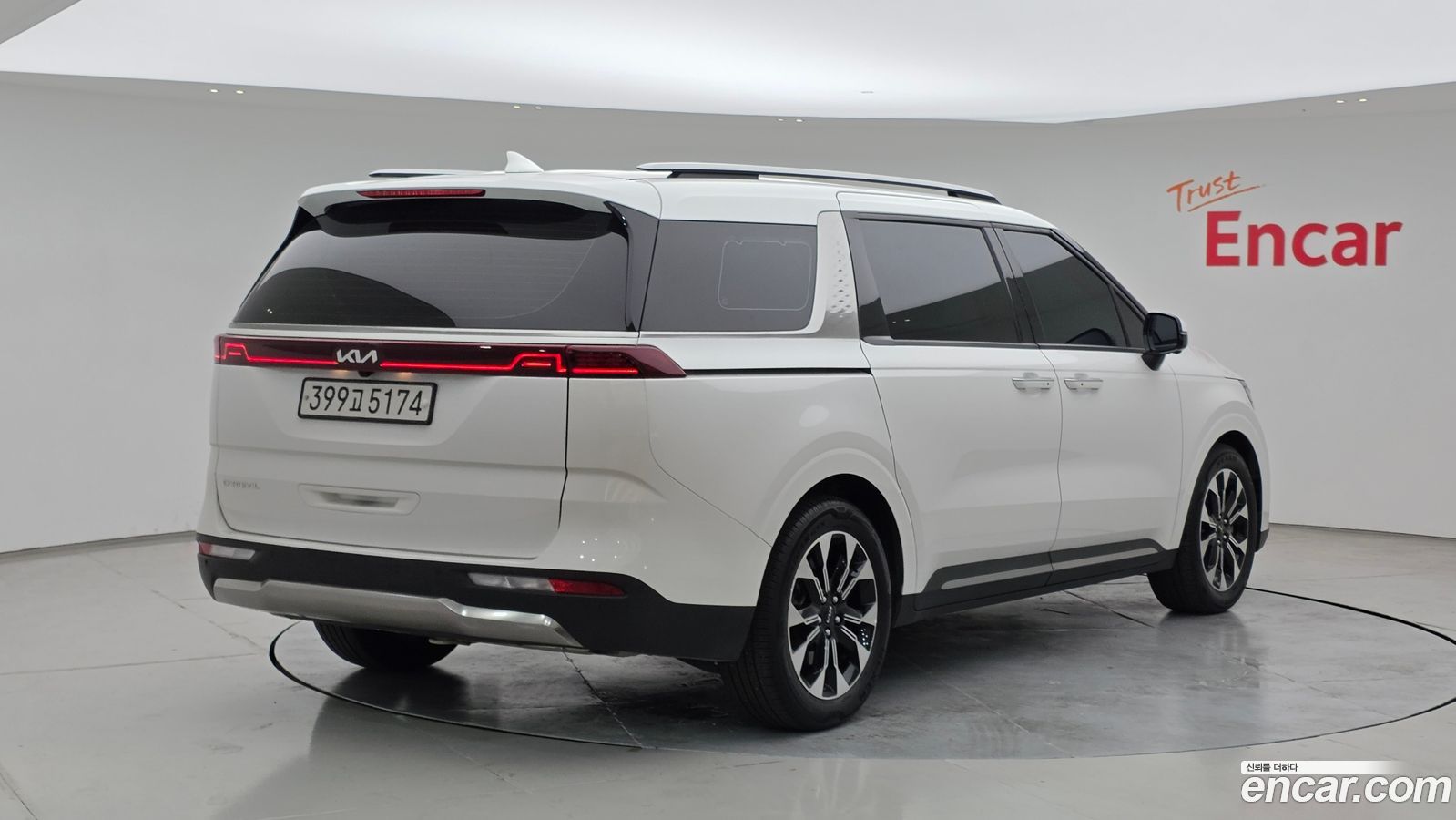 Kia Canival Mk4