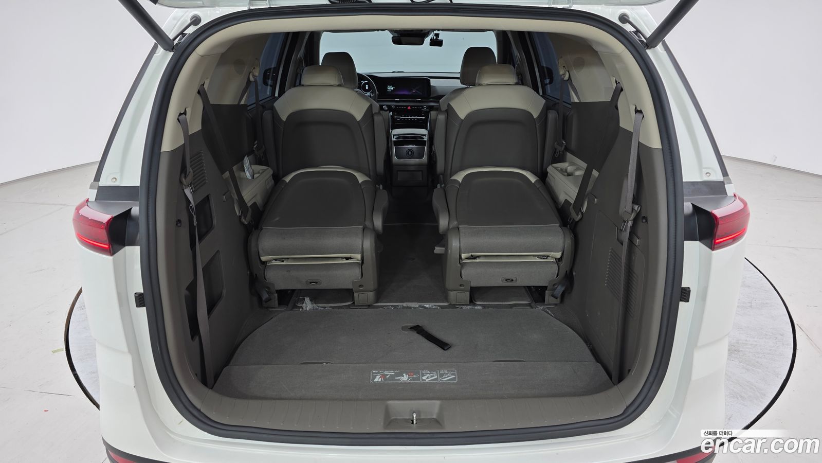 Kia Canival Mk4