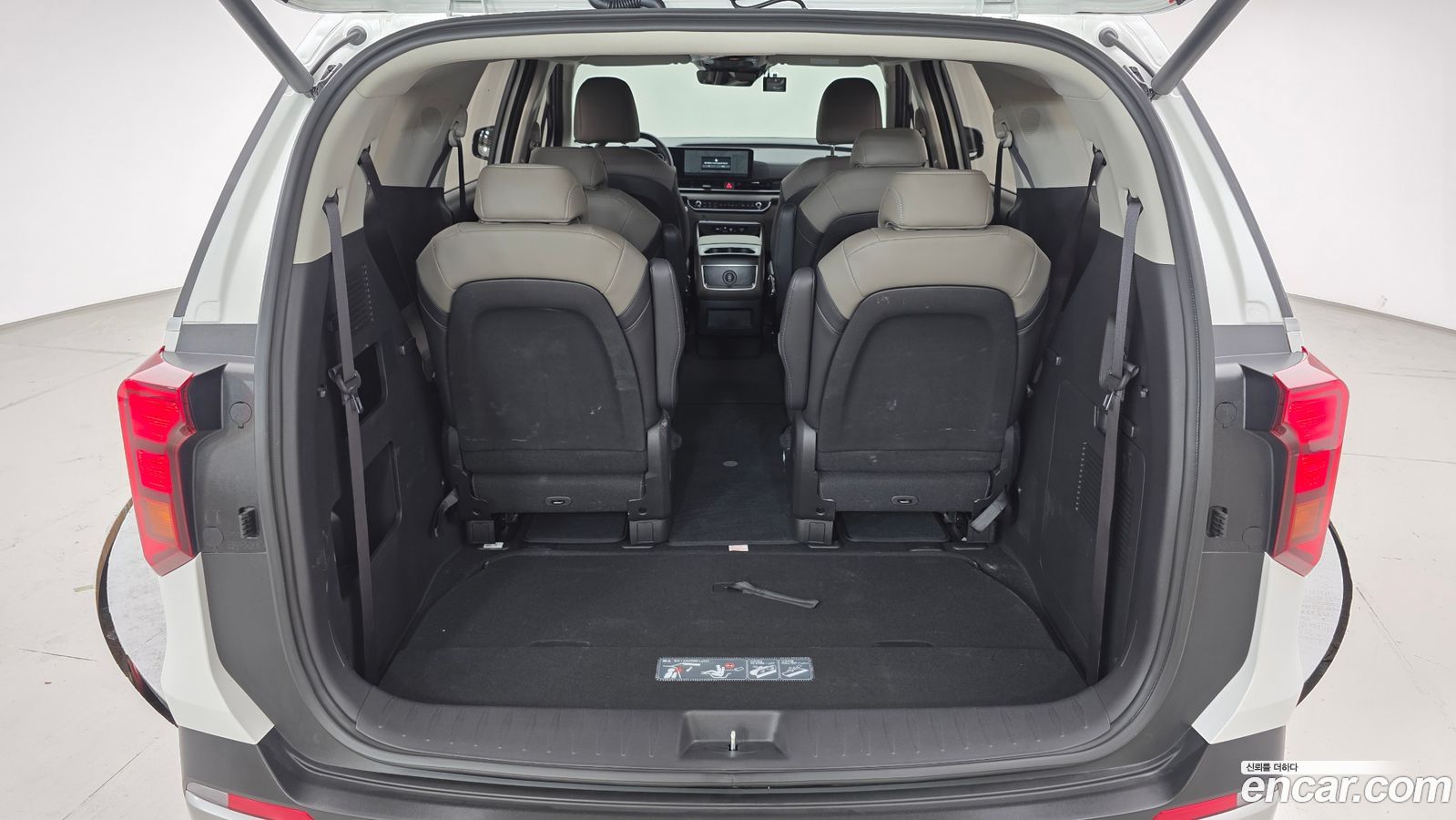 Kia Canival Mk4