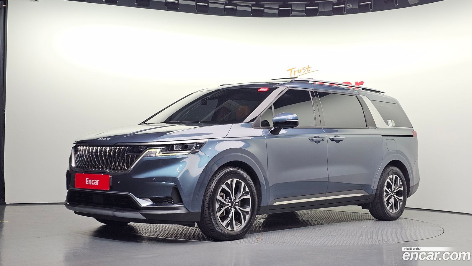 Kia Canival Mk4
