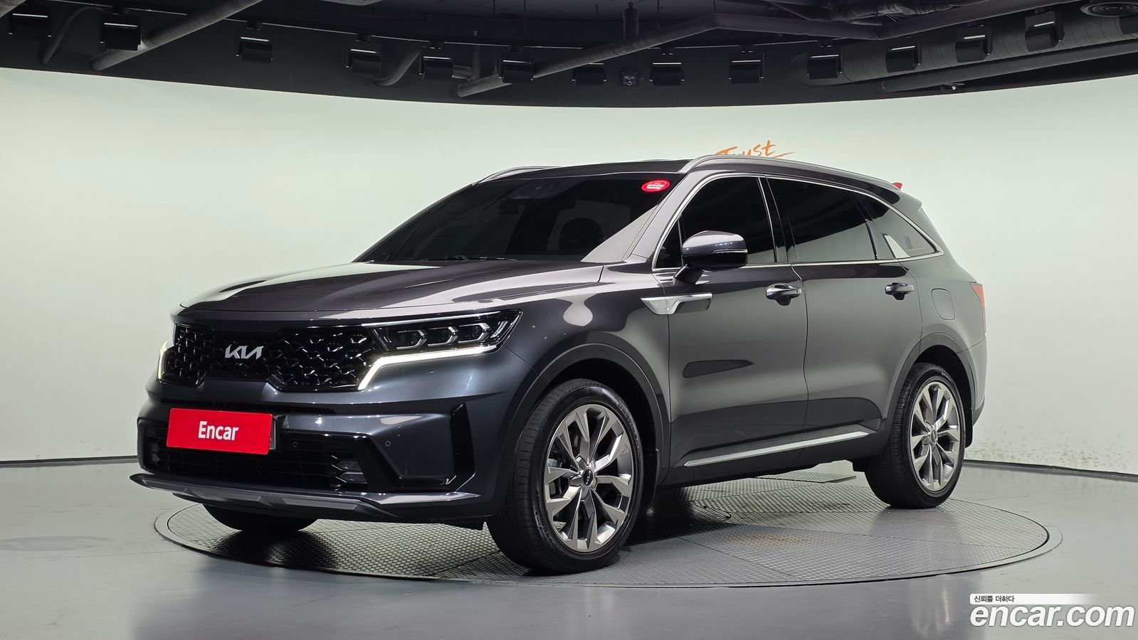 Kia Sorento Mk4
