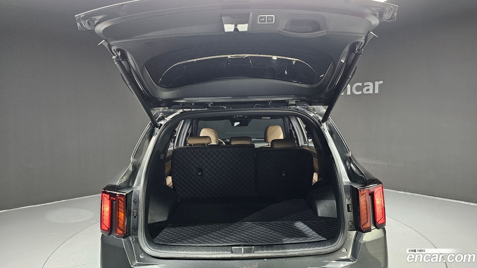 Kia Sorento Mk4
