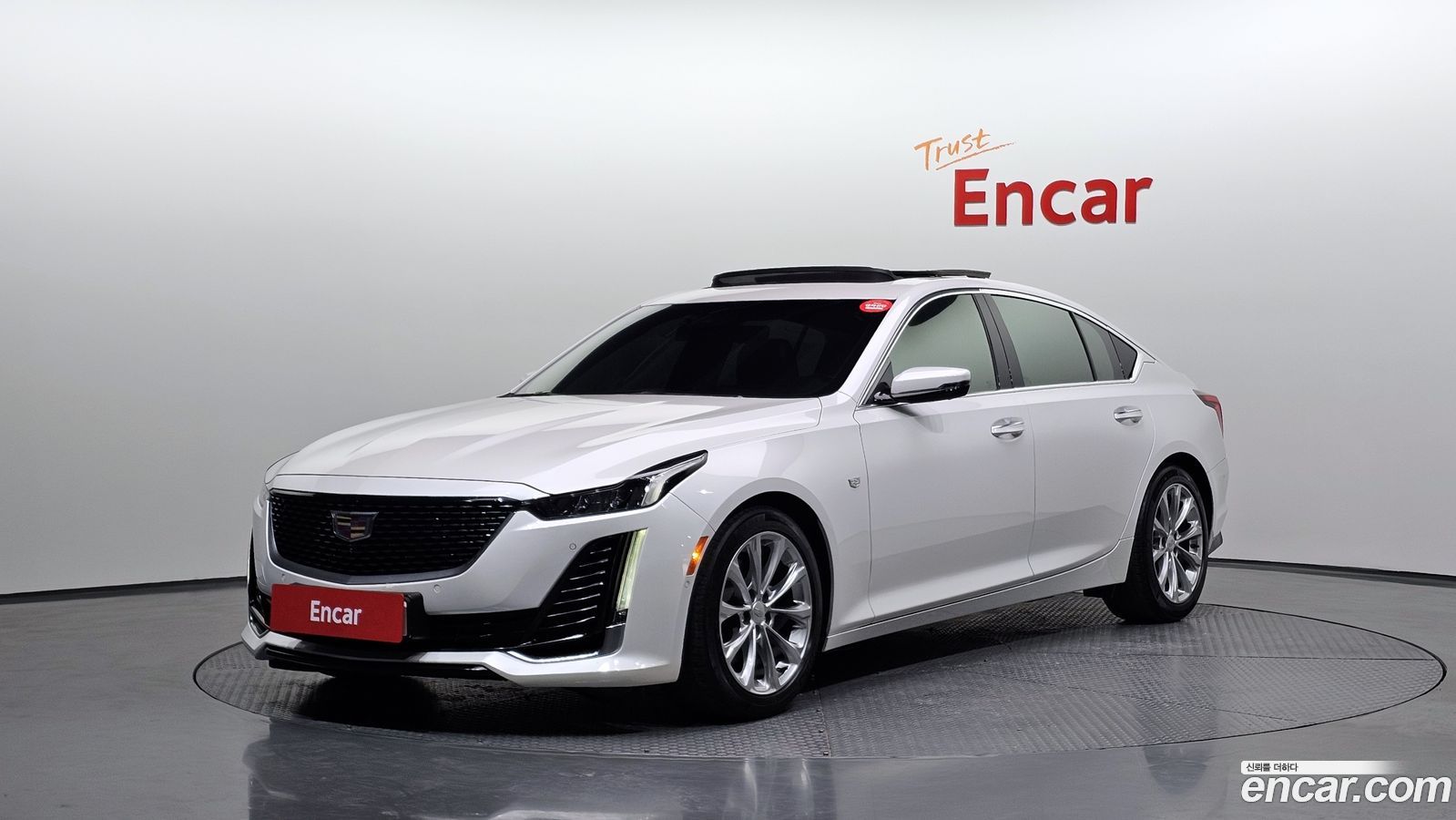 Cadillac CT5