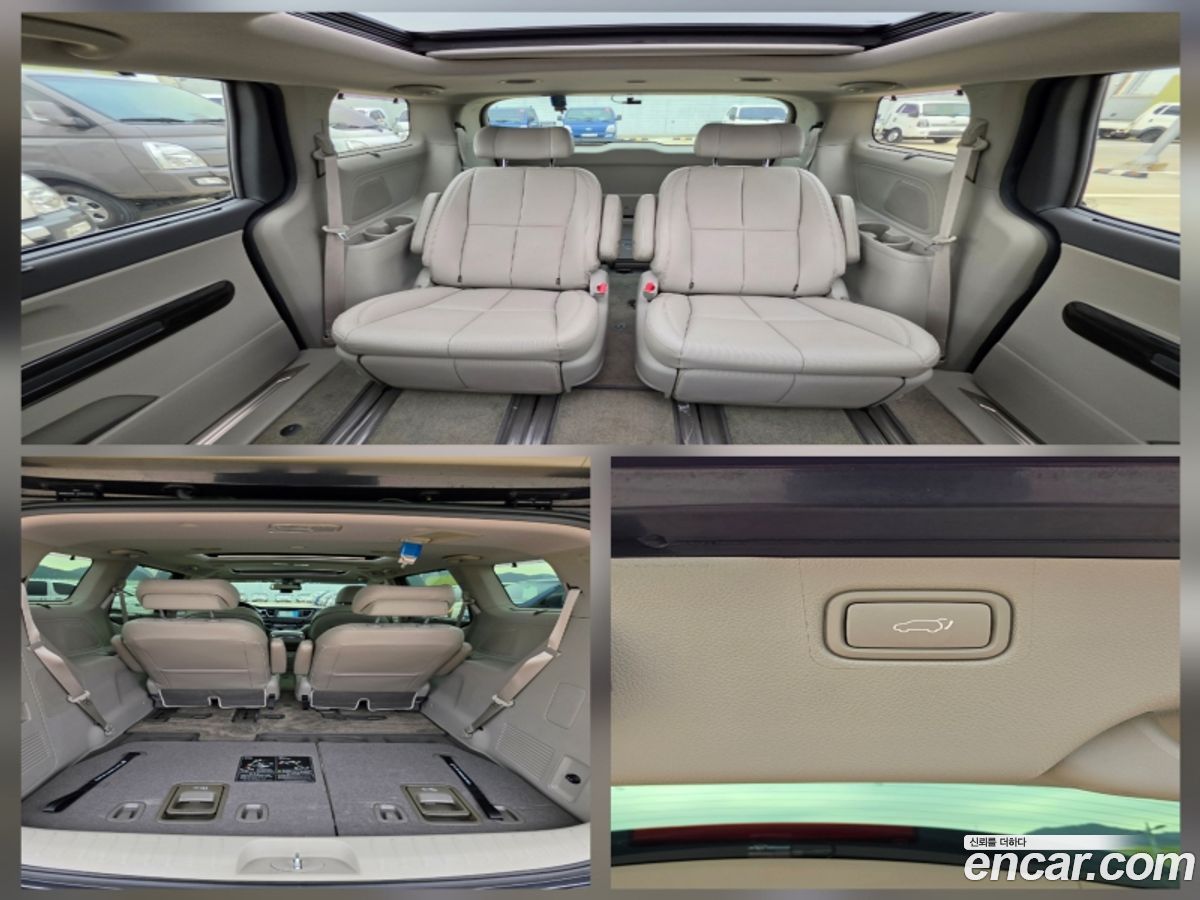 Kia Canival