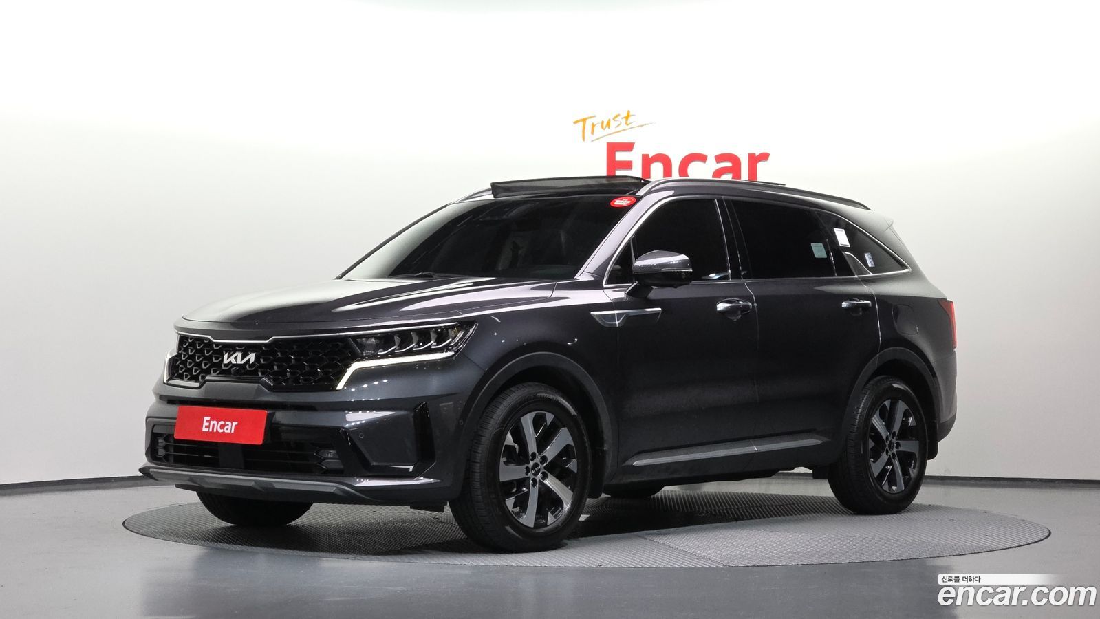 Kia Sorento Mk4