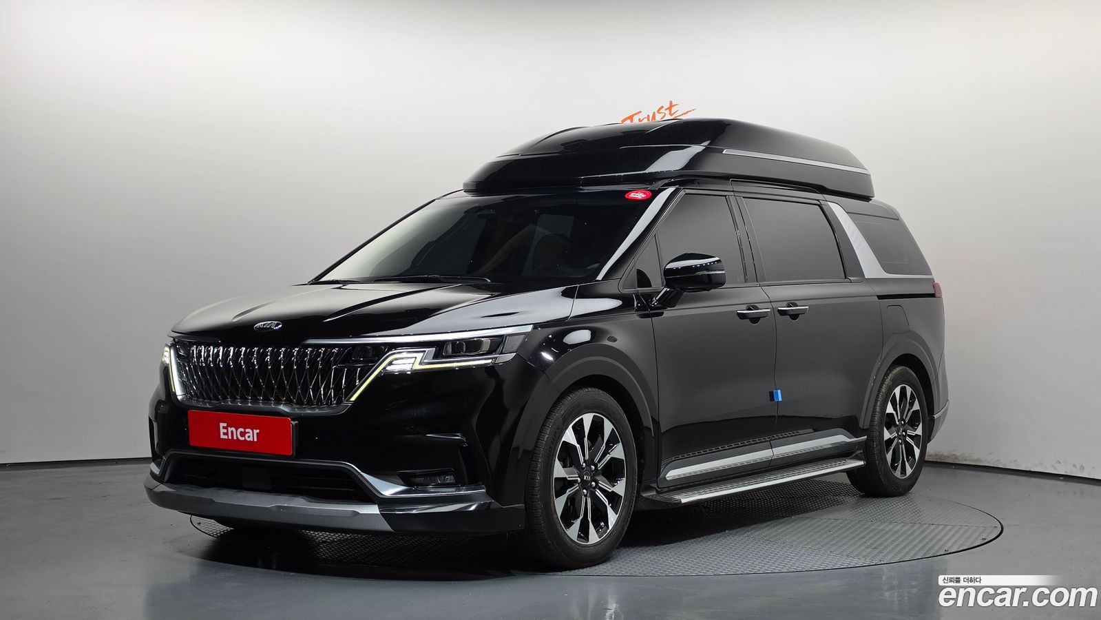 Kia Canival Mk4