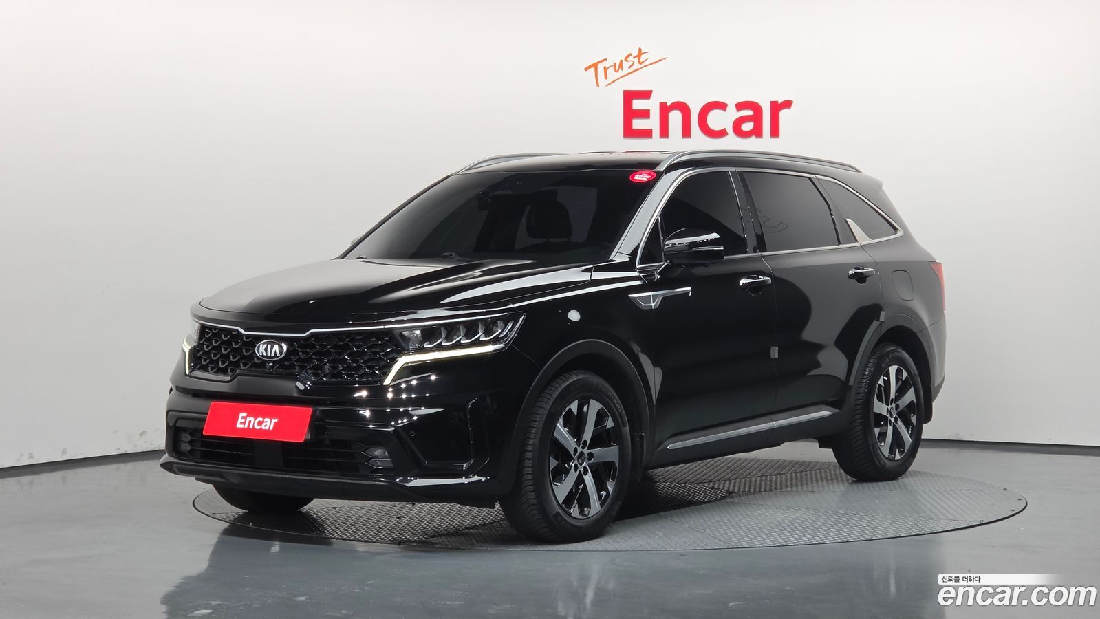 Kia Sorento Mk4
