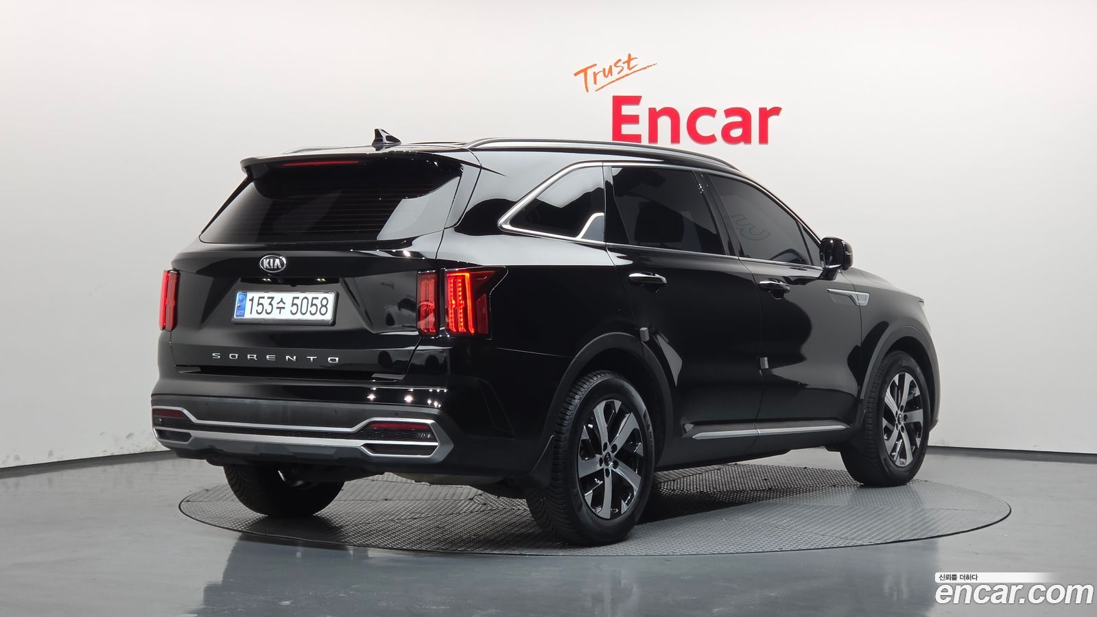 Kia Sorento Mk4
