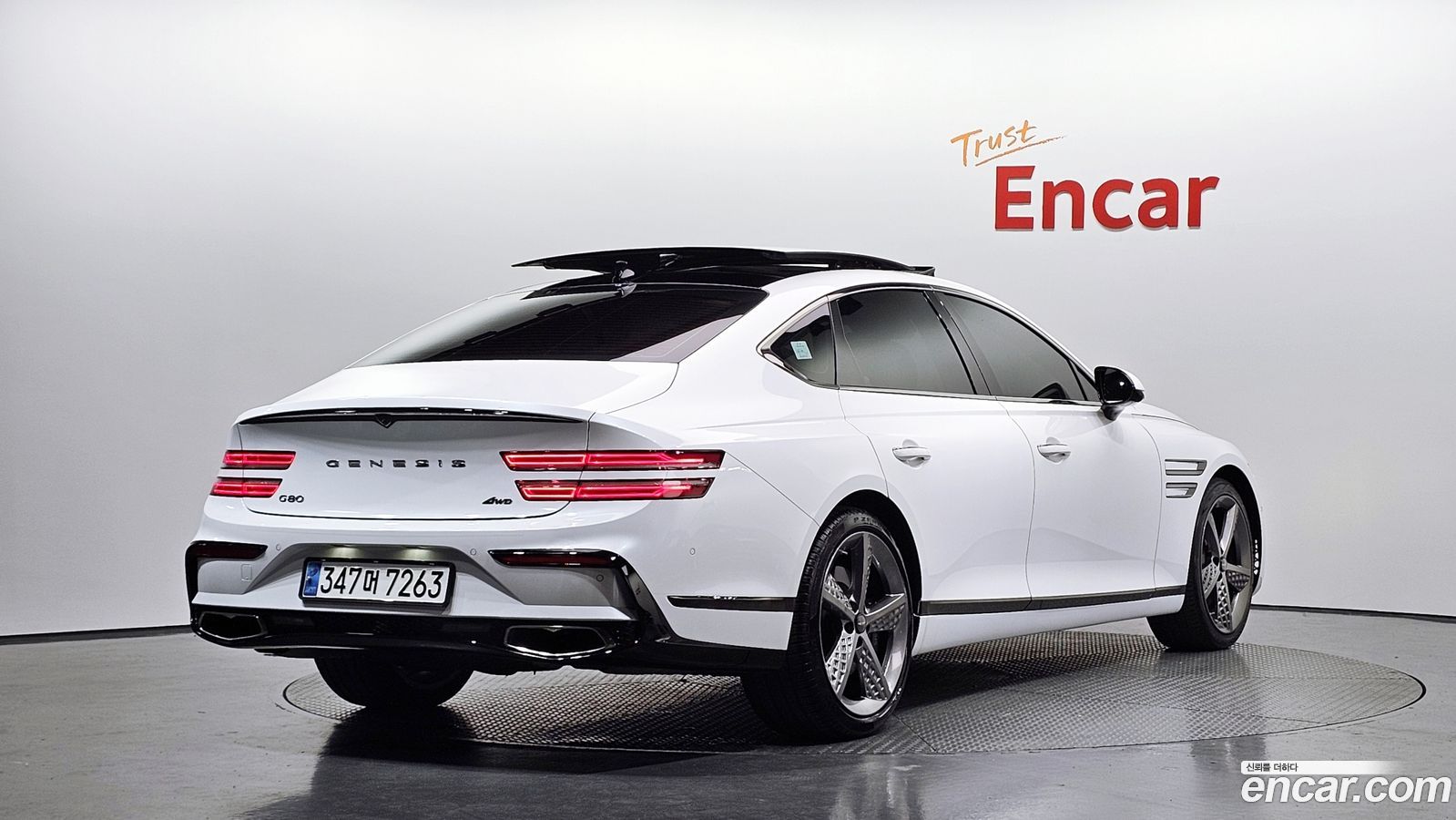 Genesis G80
