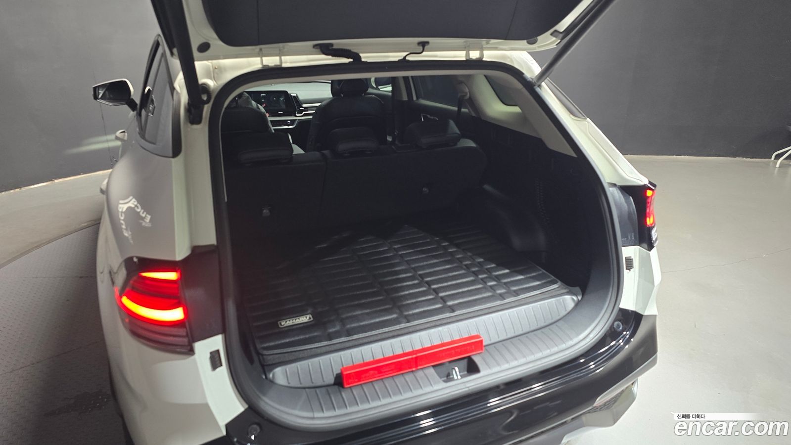 Kia Sportage Mk5