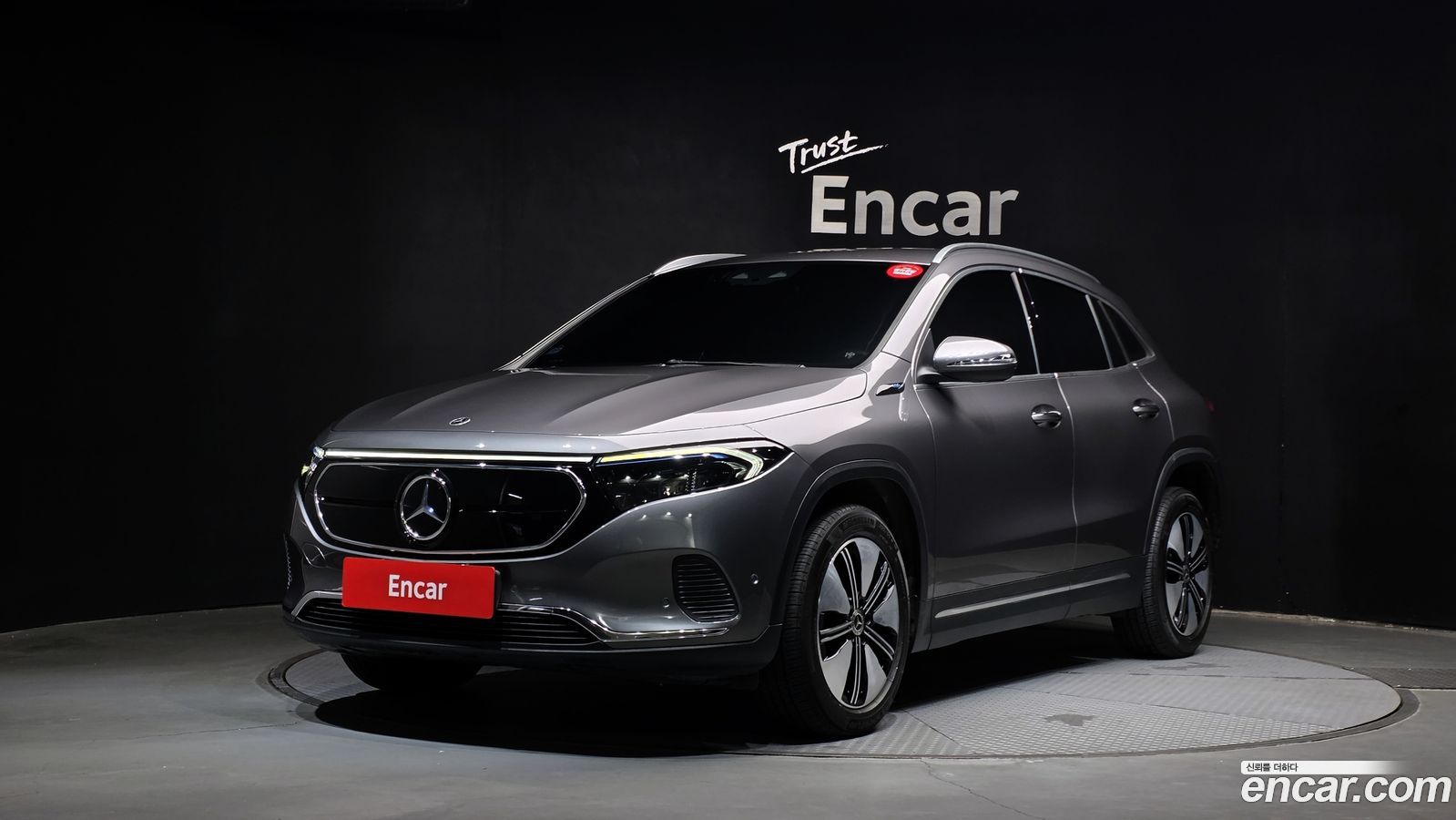 Mercedes-Benz EQA