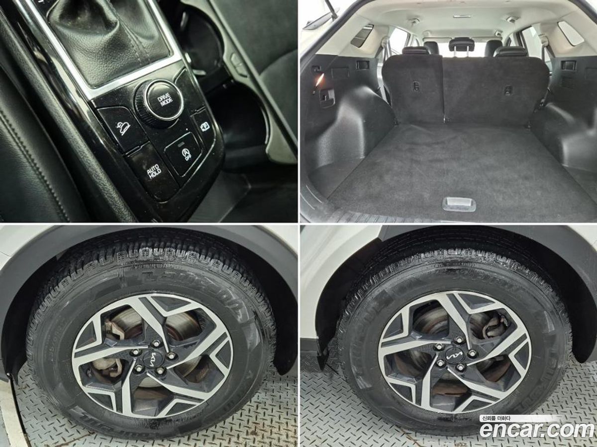 Kia Sportage Mk5