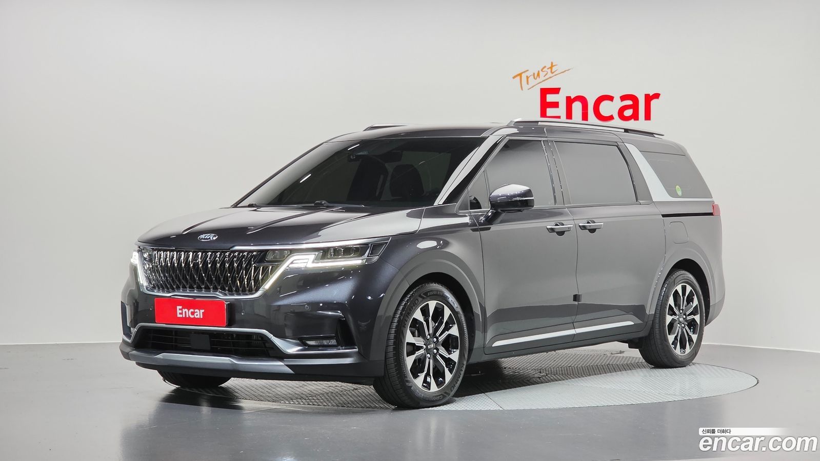 Kia Canival Mk4