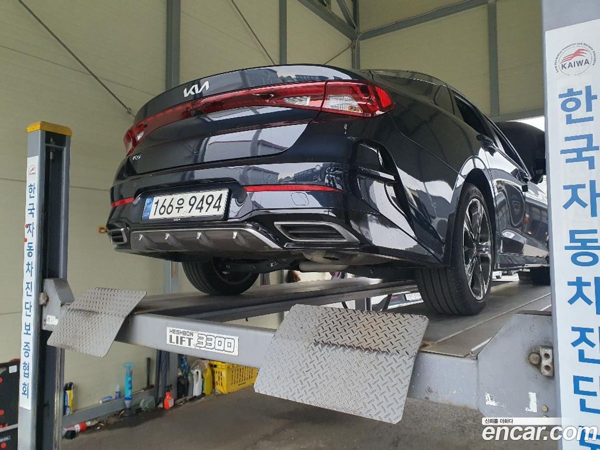 Kia K5 Mk3