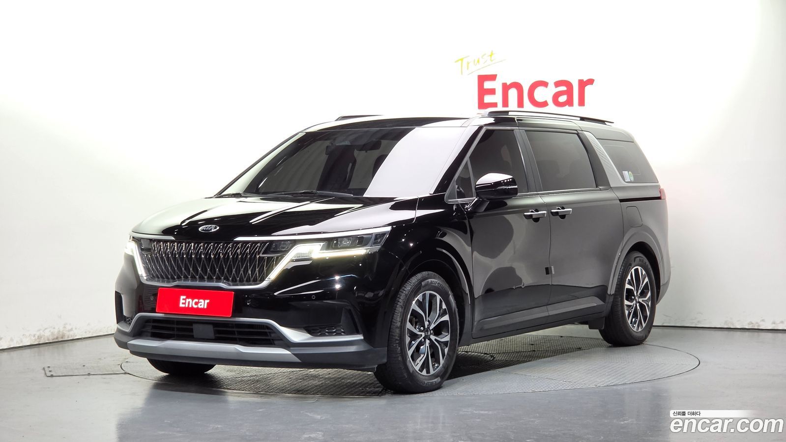 Kia Canival Mk4