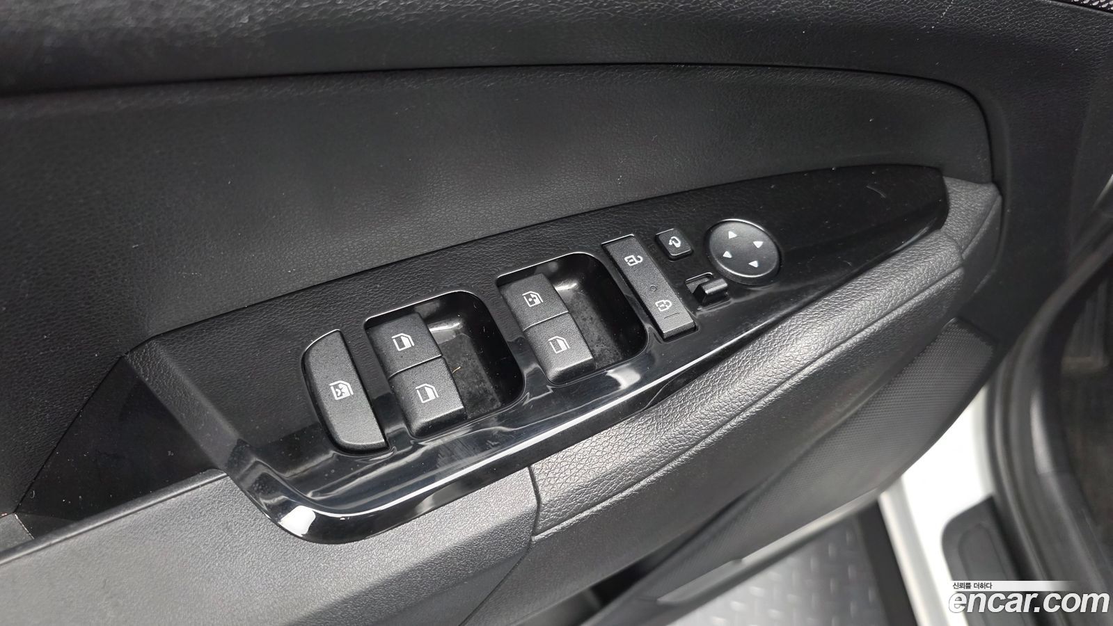 Kia Sportage Mk5