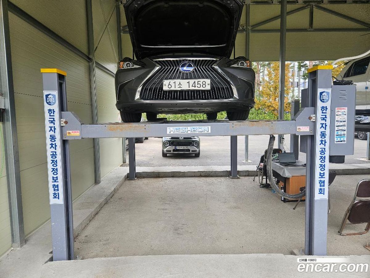 Lexus ES Mk7