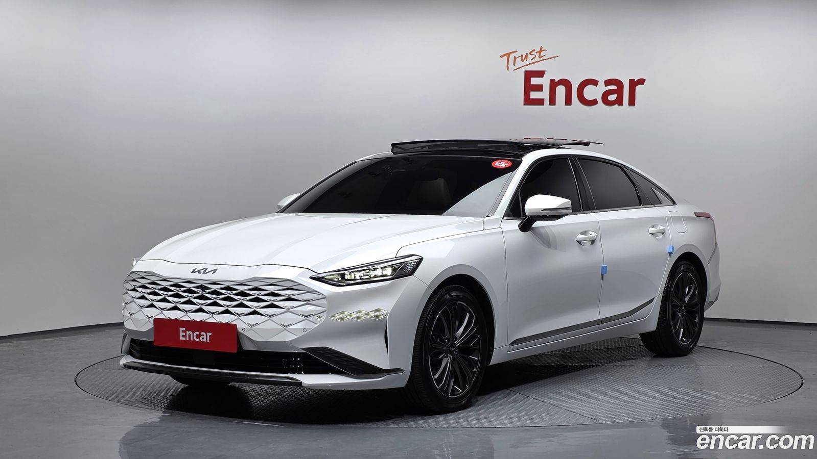 Kia K8