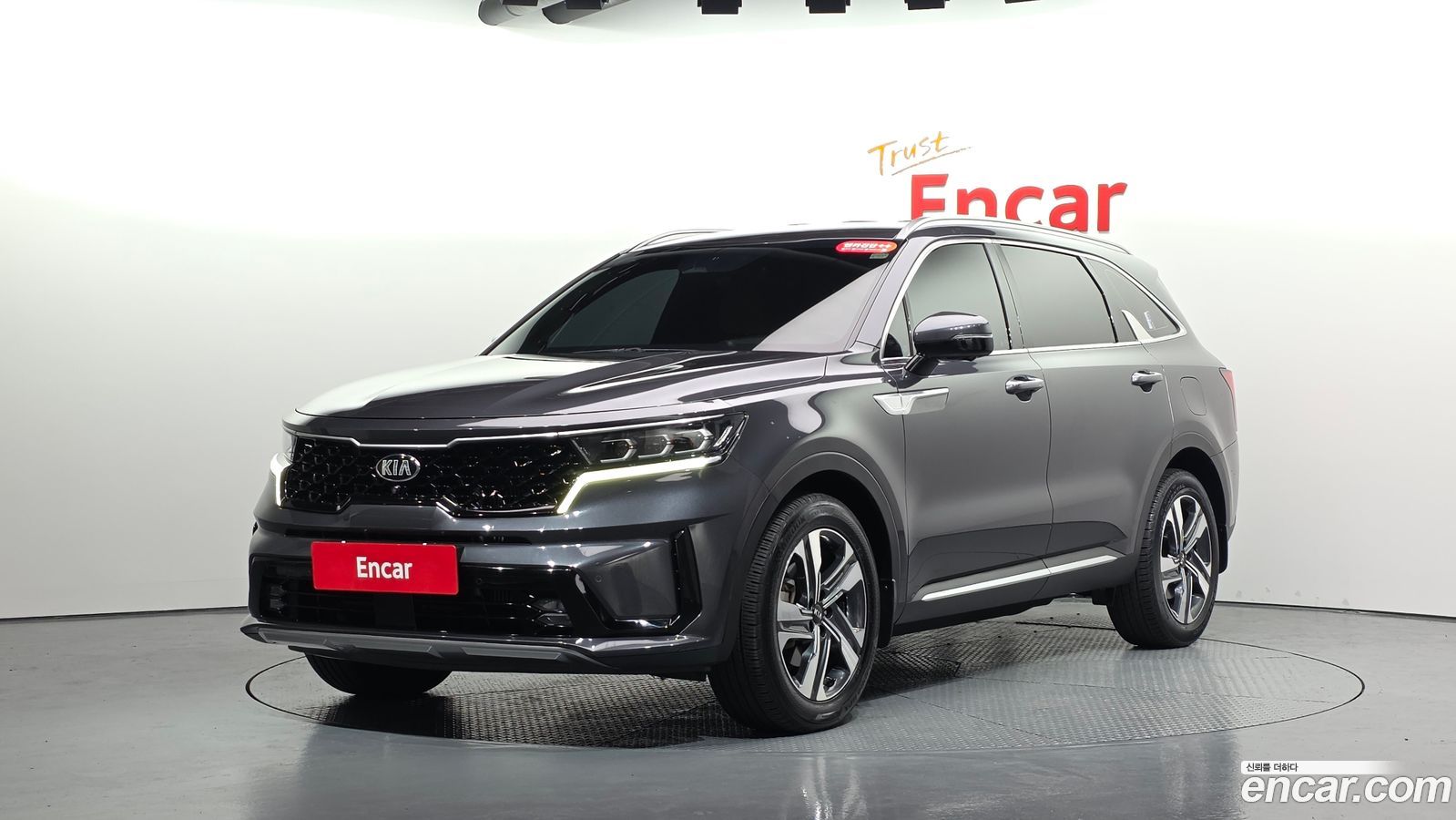 Kia Sorento Mk4