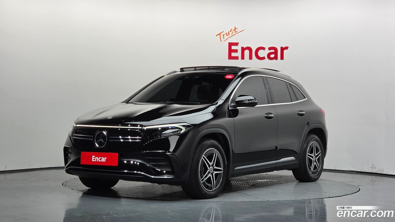Mercedes-Benz EQA