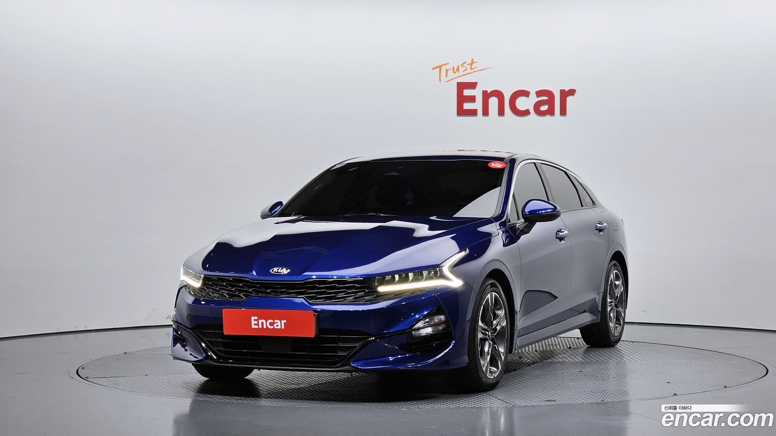 Kia K5 Mk3