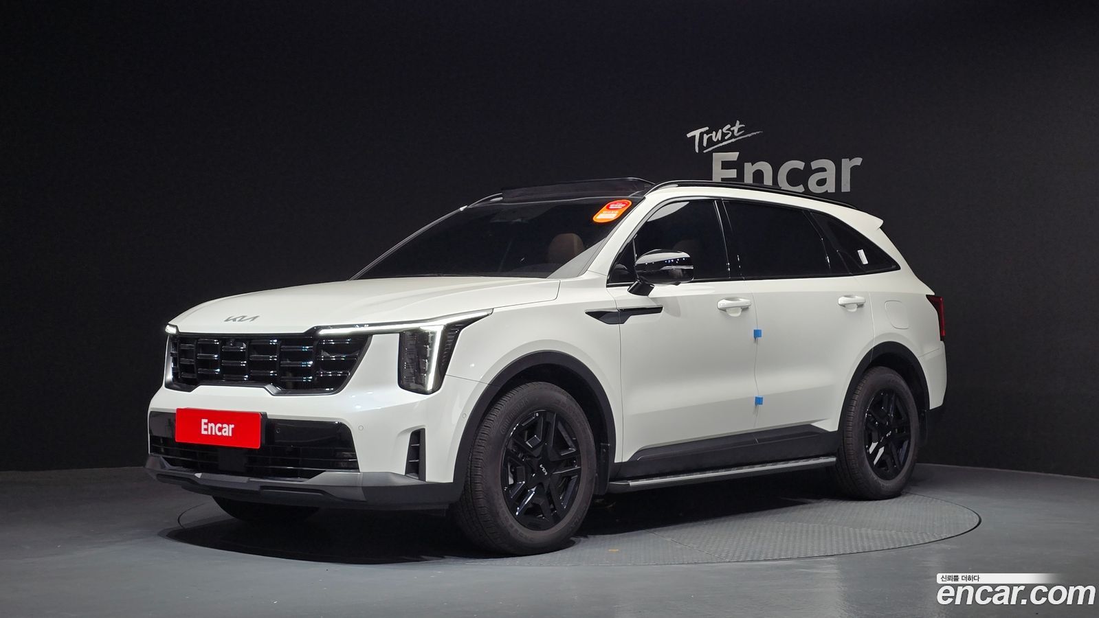 Kia Sorento Mk4