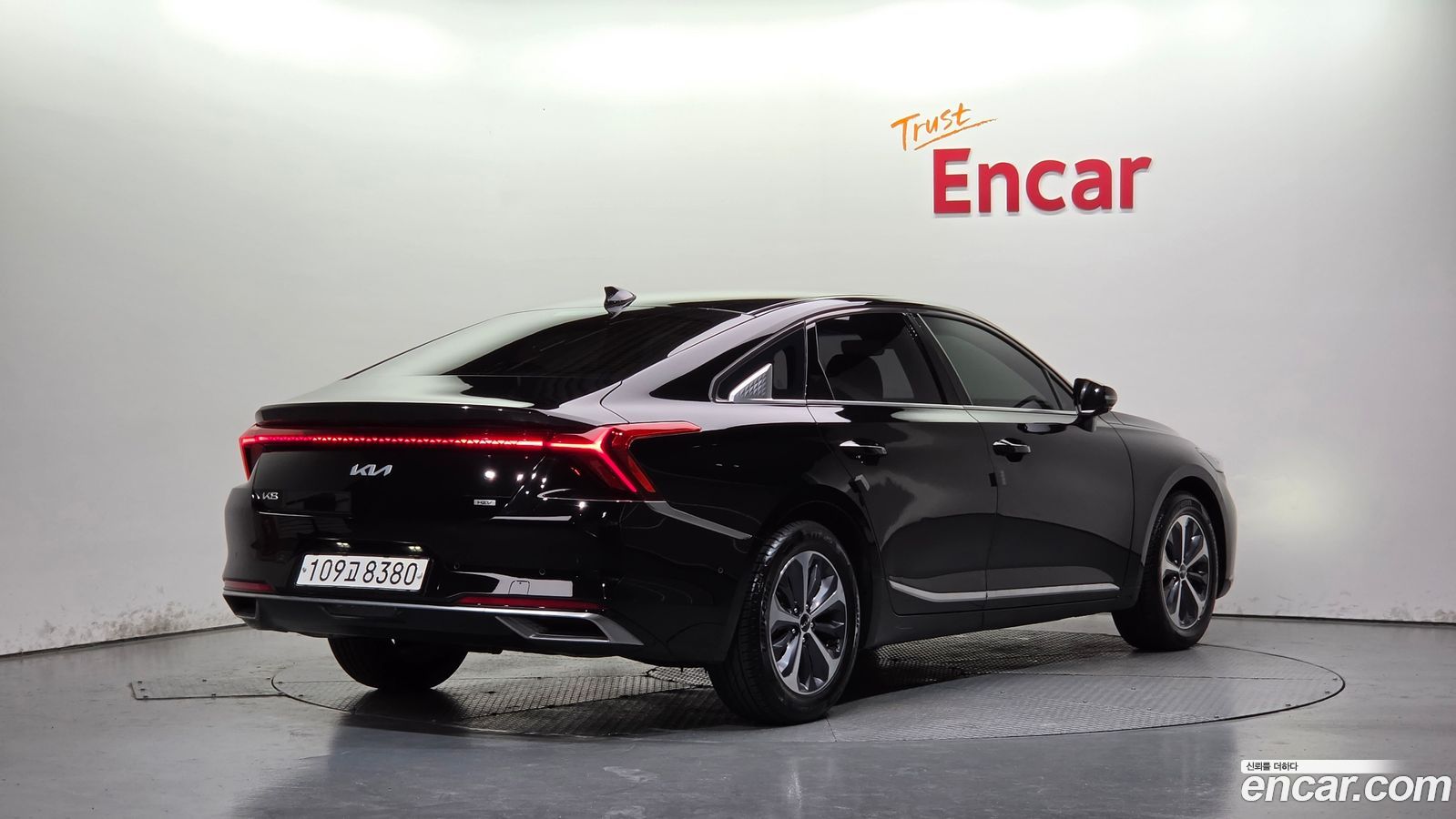 Kia K8