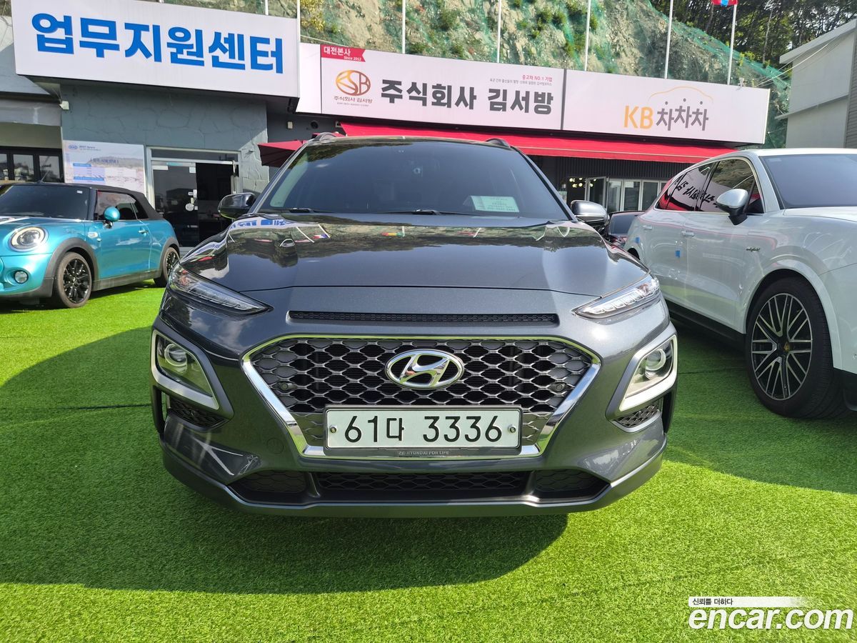 Hyundai Kona