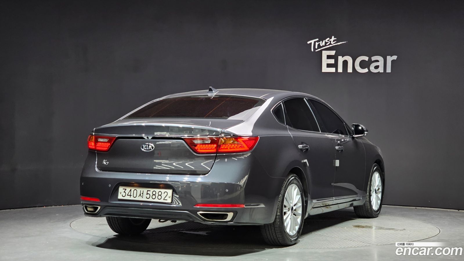 Kia K7