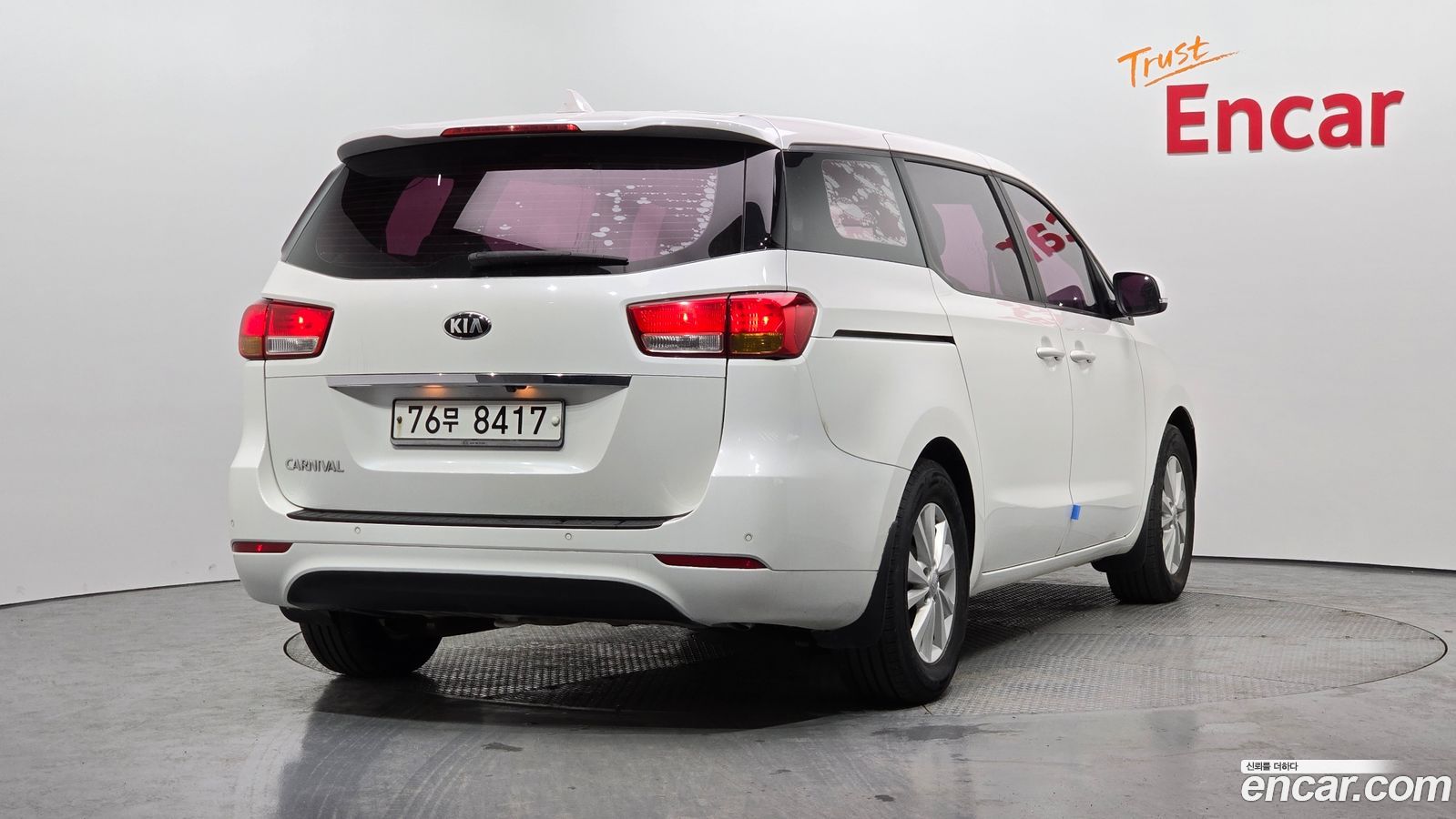 Kia Canival