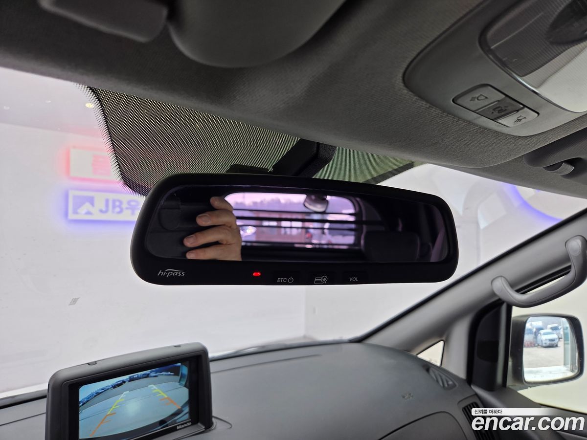Hyundai Starex