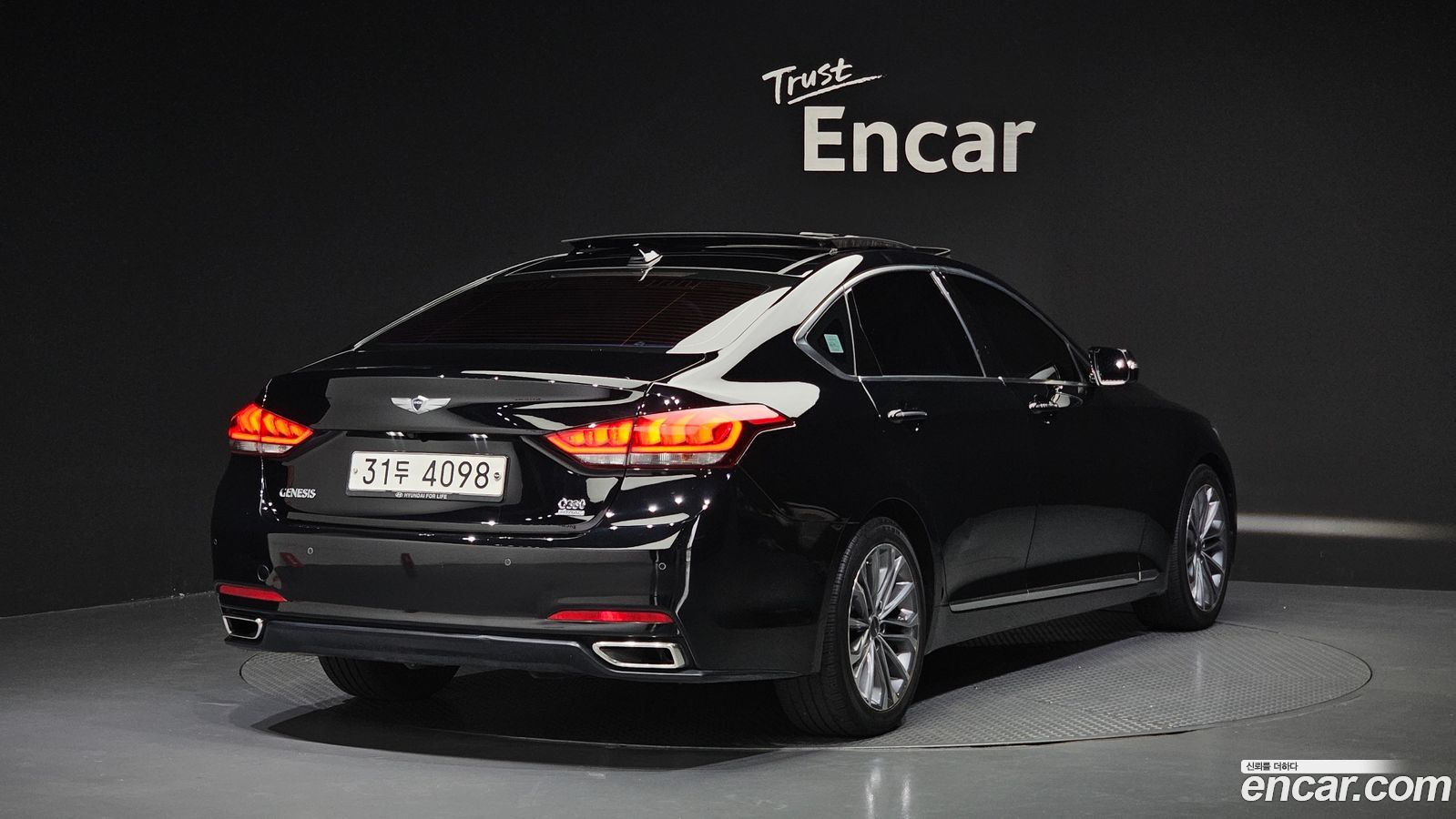 Hyundai Genesis