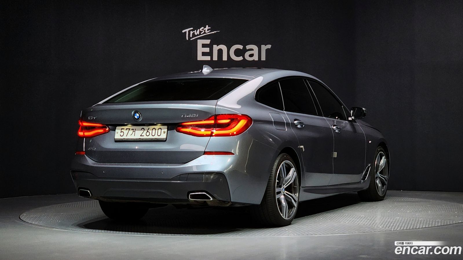 BMW 6-Series