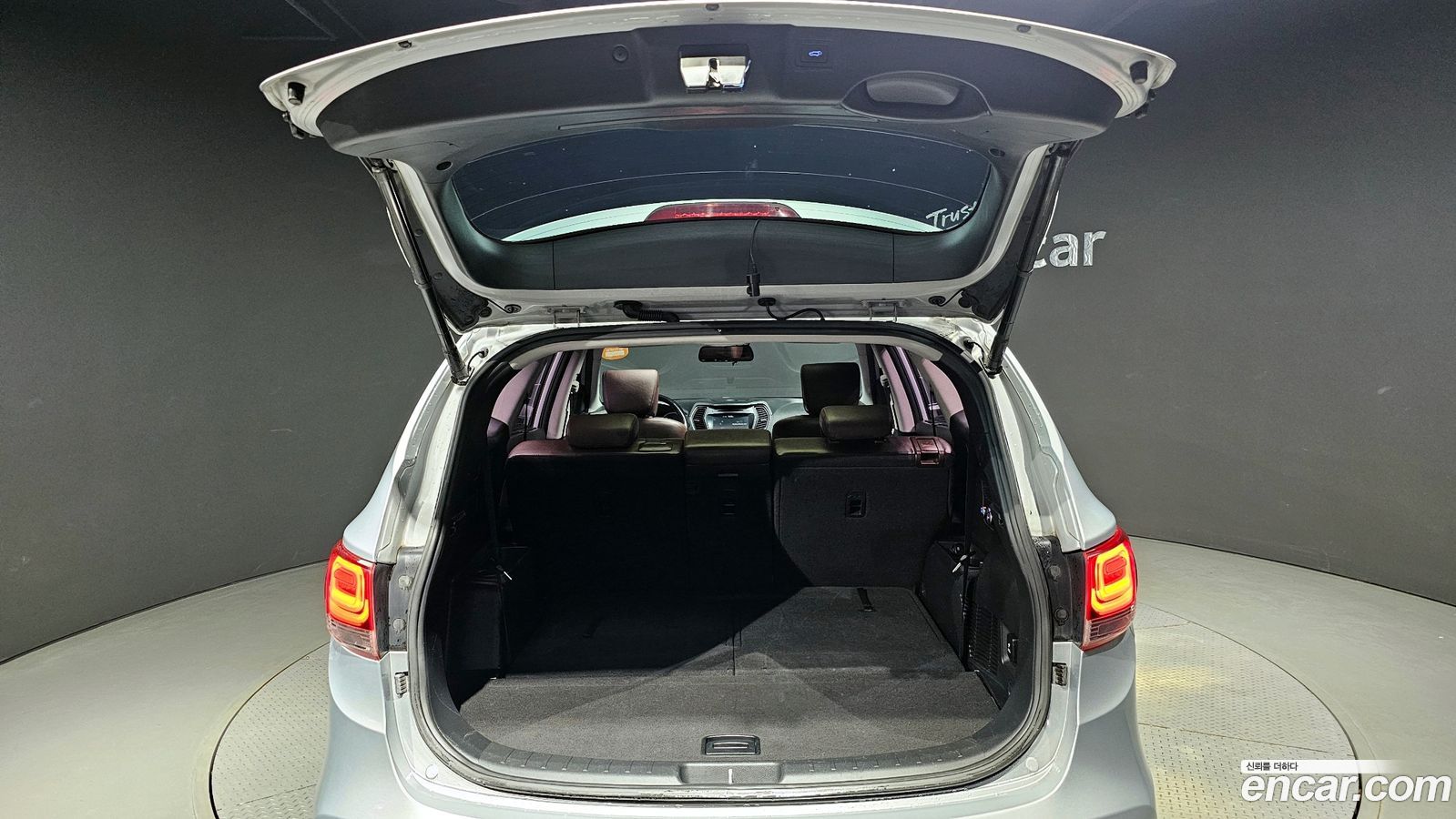 Hyundai Maxcruz