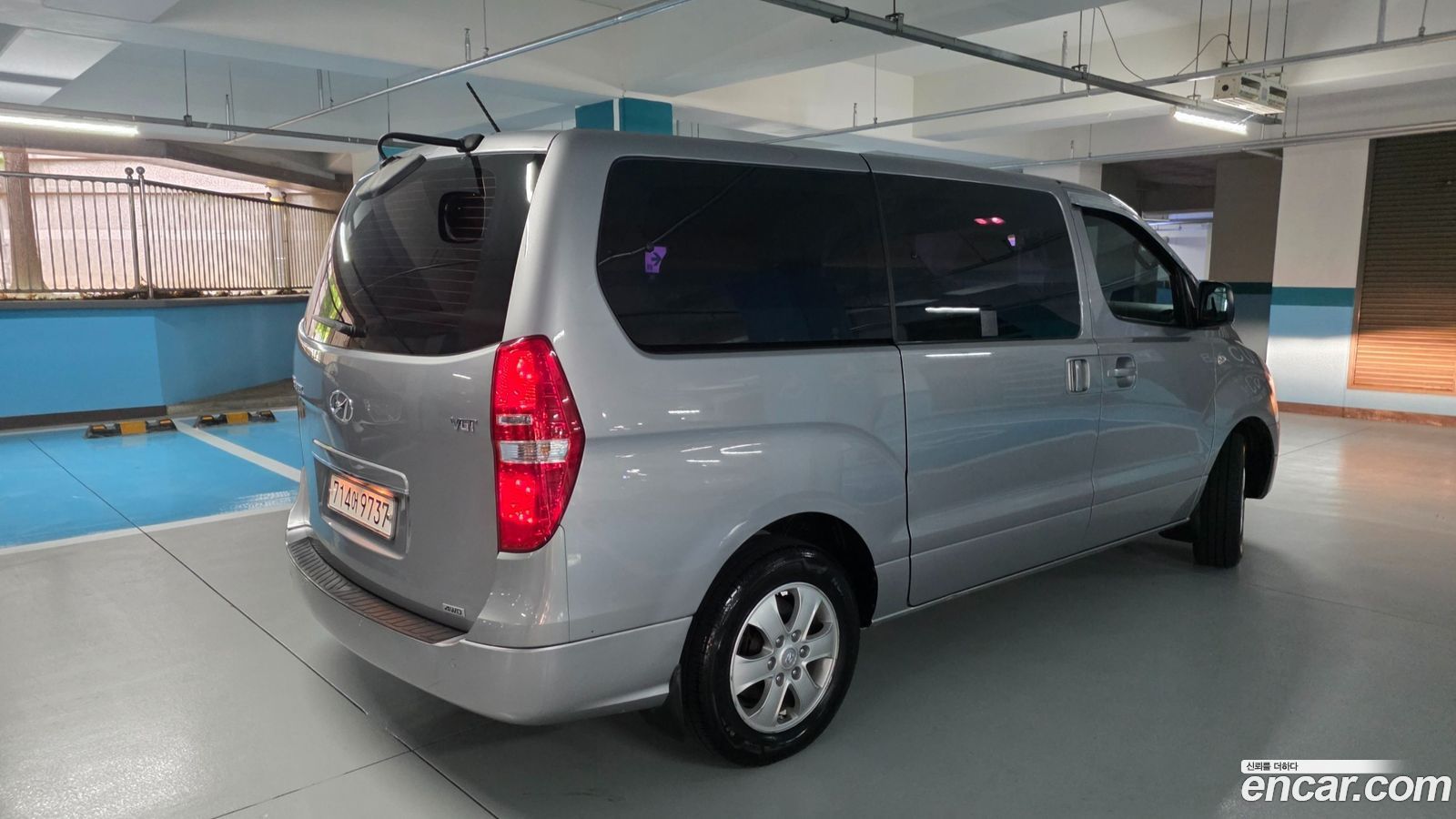 Hyundai Starex
