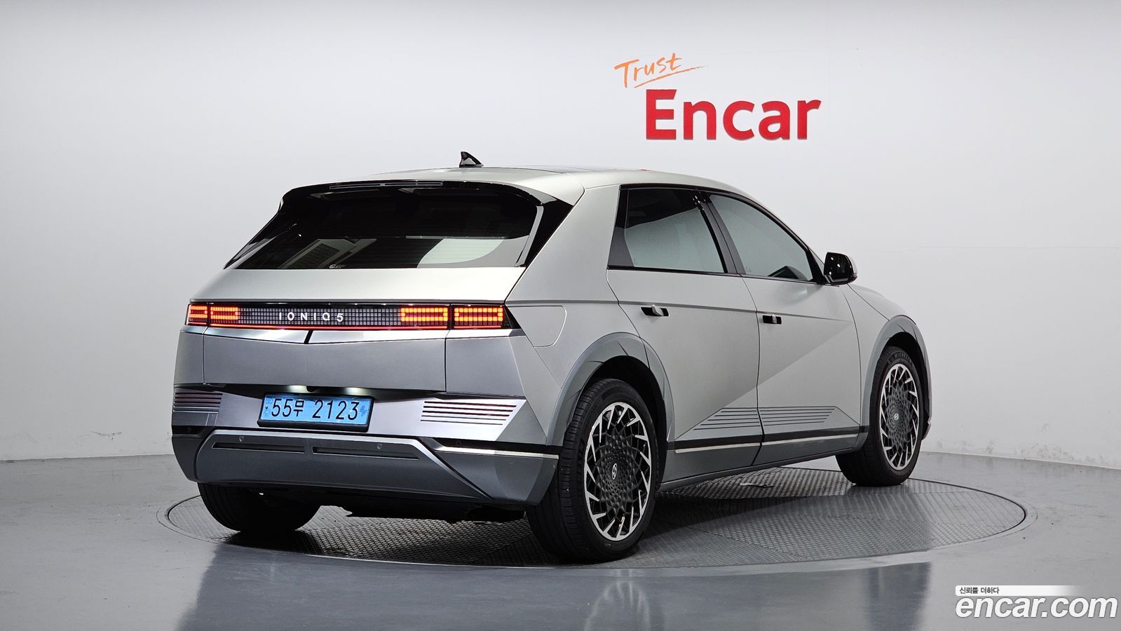 Hyundai Ioniq5