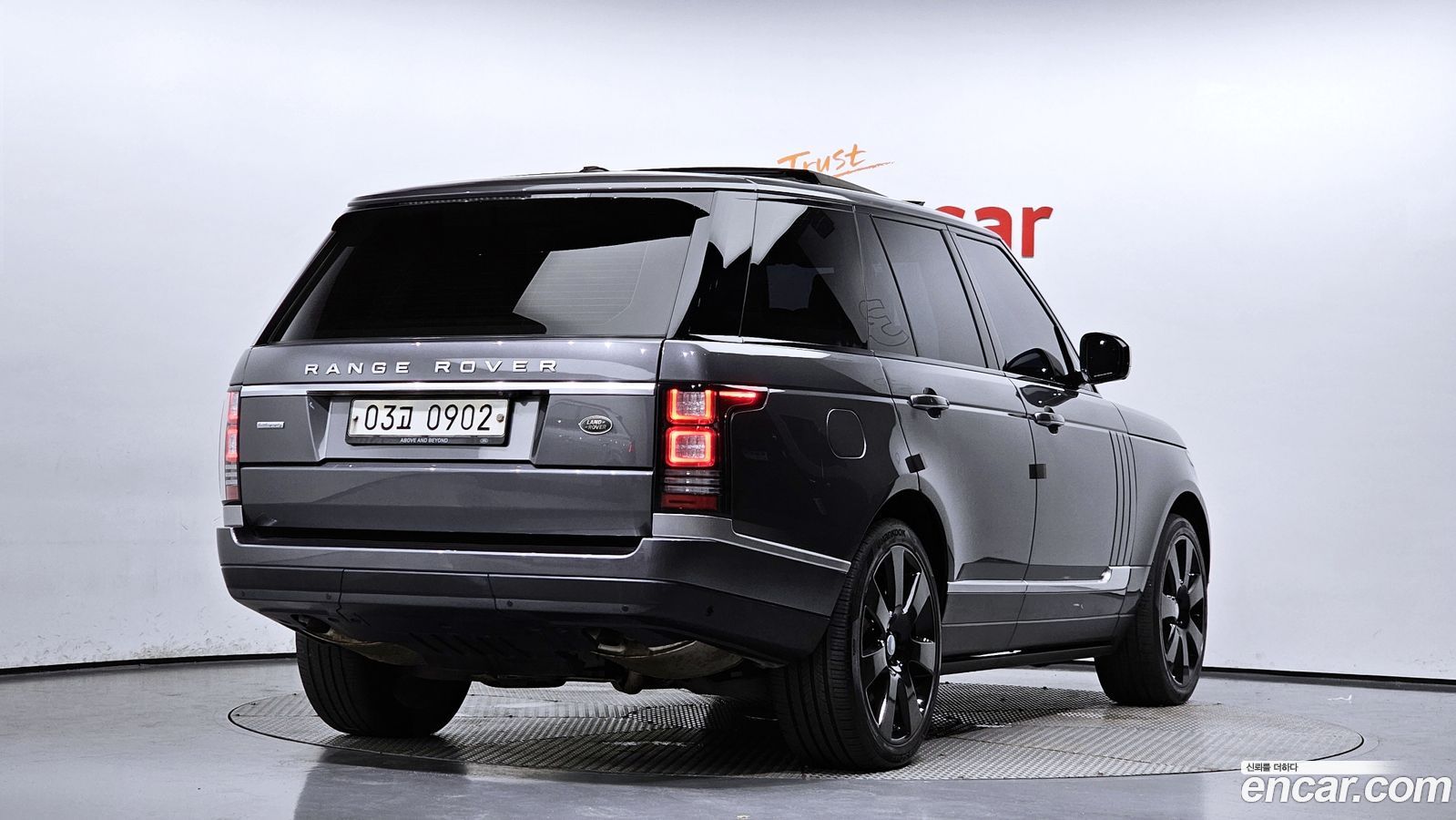 Land Rover Range Rover Mk4