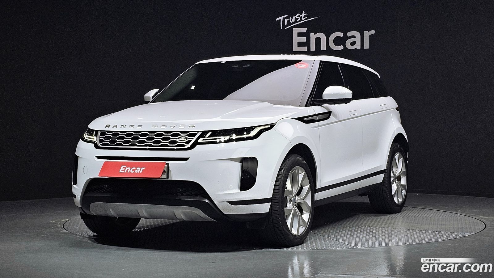 Land Rover Range Rover Evoque Mk2
