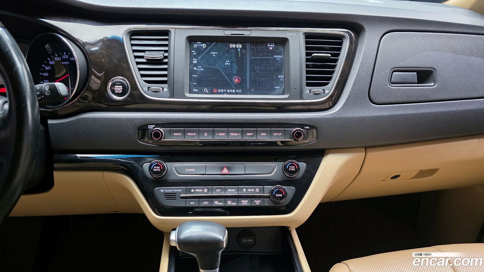 Kia Canival
