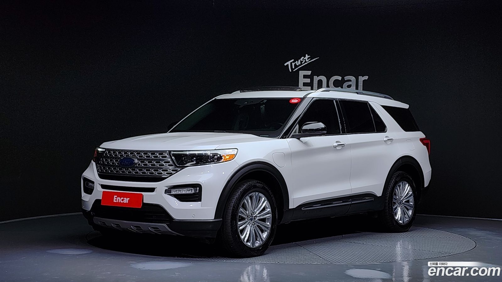 Ford Explorer Mk6