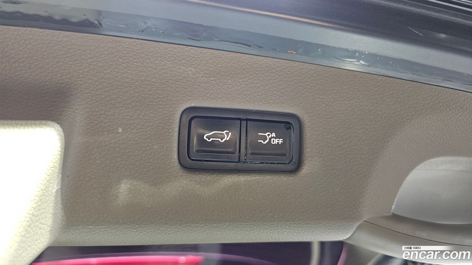 Kia Canival Mk4