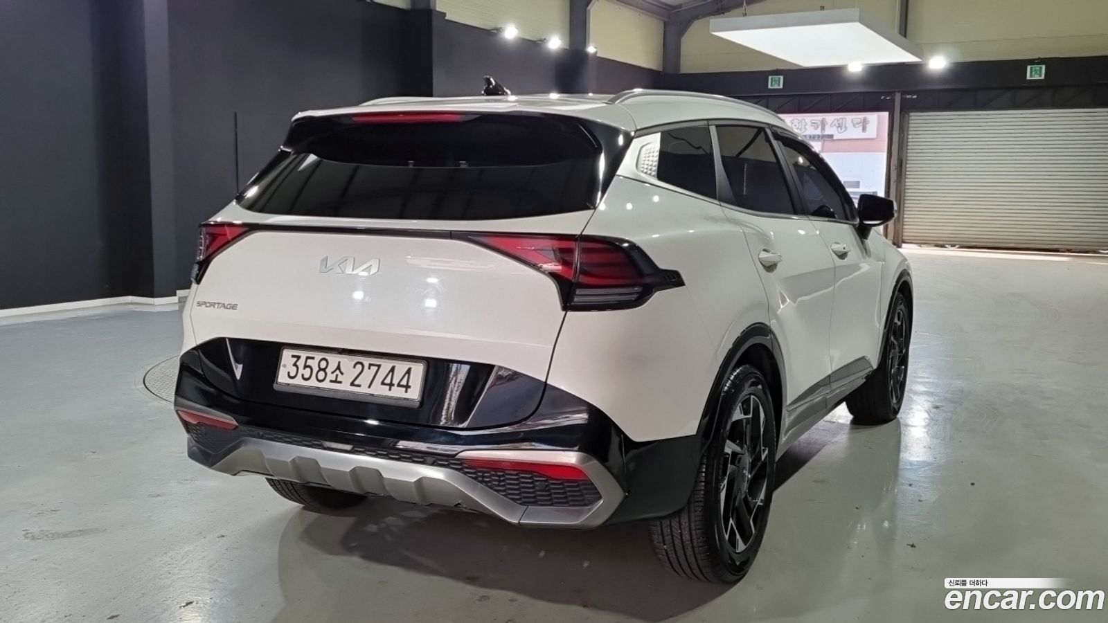 Kia Sportage Mk5